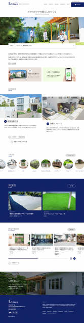 株式会社一蓮様