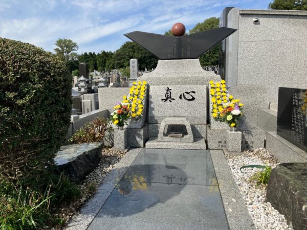 企業墓地2-1024x768