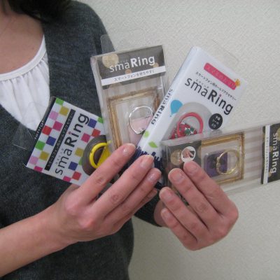 イシカワ技研様「smaRing」