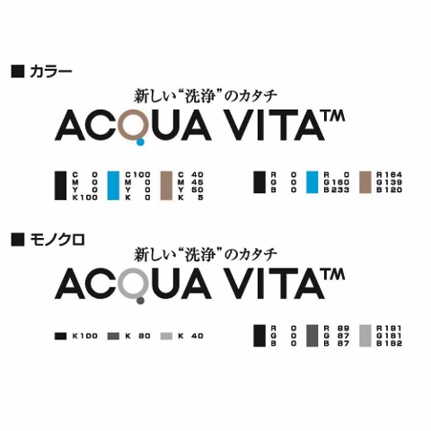 Acqua-Vita_ロゴタイプ (480x480)