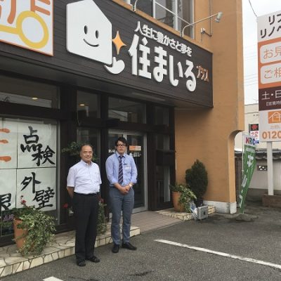 看板デザイン施工の立ち合い